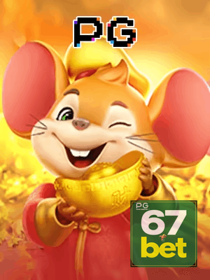 67BET bônus — painel de promoções no aplicativo